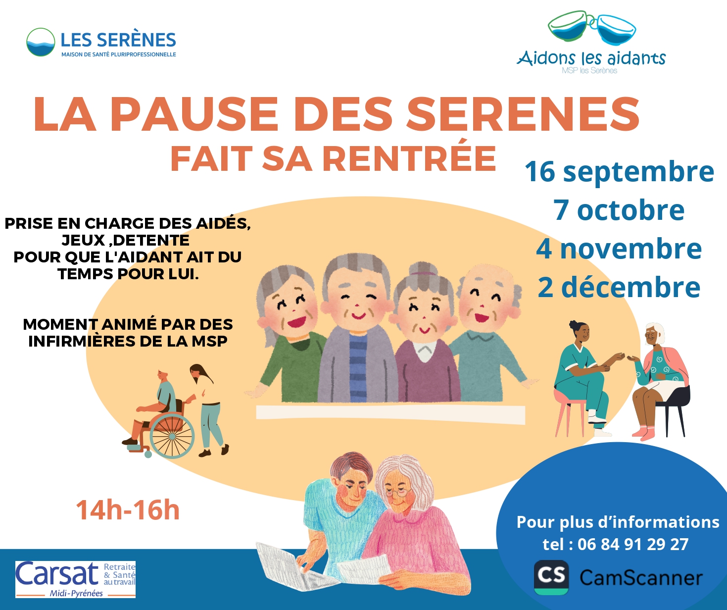 La pause des SERENES